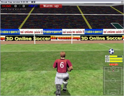 オンラインサッカーゲーム 「DreamCup」