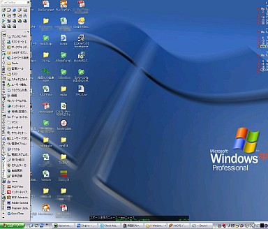 Jettoolbar おすすめフリーソフト デスクトップ整理 マルチランチャー フリーソフト厳選ダウンロード集 ベクター 窓の杜おすすめフリーソフト