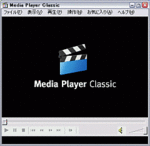 おすすめDVD動画再生フリーソフト Media Player Classic