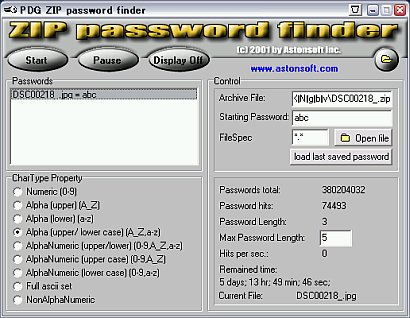 Zip Password Finder おすすめフリーソフト Zipアーカイブファイルパスワード解析 フリーソフト 厳選ダウンロード集 ベクター 窓の杜おすすめフリーソフト